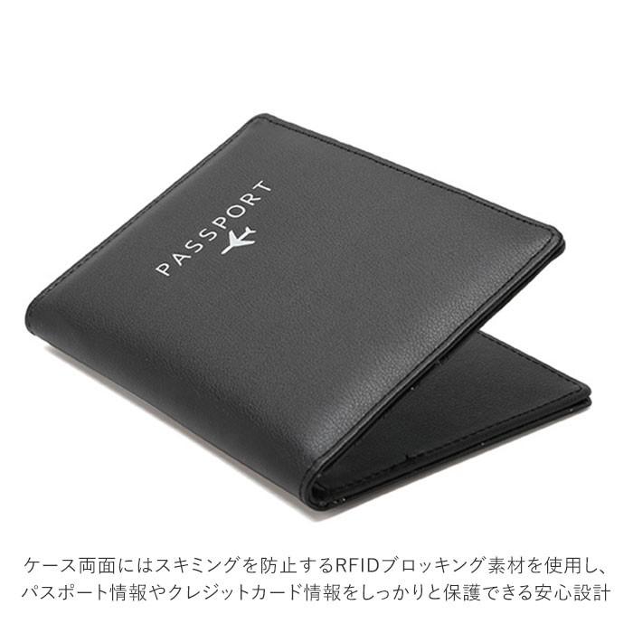 ランキングtop10 パスポートケース スキミング防止 通販 パスポートカバー おしゃれ トラベルウォレット フェイクレザー Pu レザー 合皮 カード ケース カード収納 シンプル Riosmauricio Com