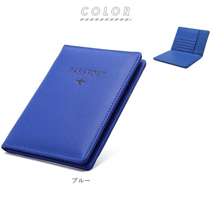 ランキングtop10 パスポートケース スキミング防止 通販 パスポートカバー おしゃれ トラベルウォレット フェイクレザー Pu レザー 合皮 カード ケース カード収納 シンプル Riosmauricio Com