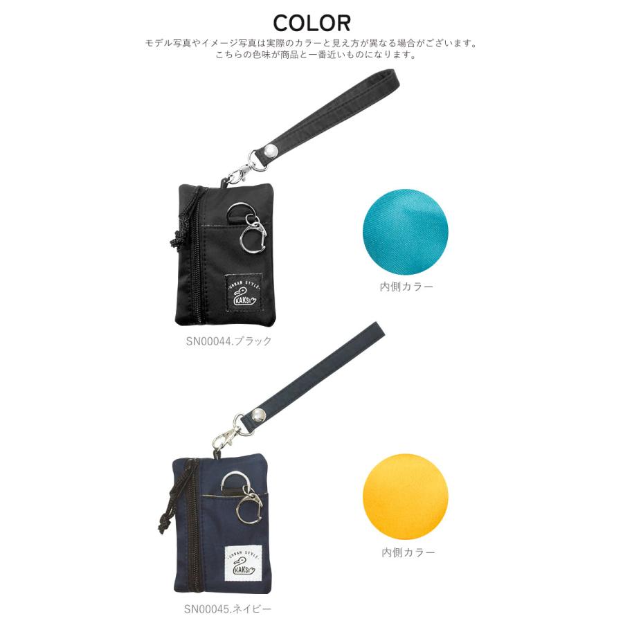 パスケース リール付き キーケース 好評 KAKSI カクシ レディース ブランド 小銭入れ コインケース 定期入れ リール付きパスケース パスポーチ パスケース |  | 15