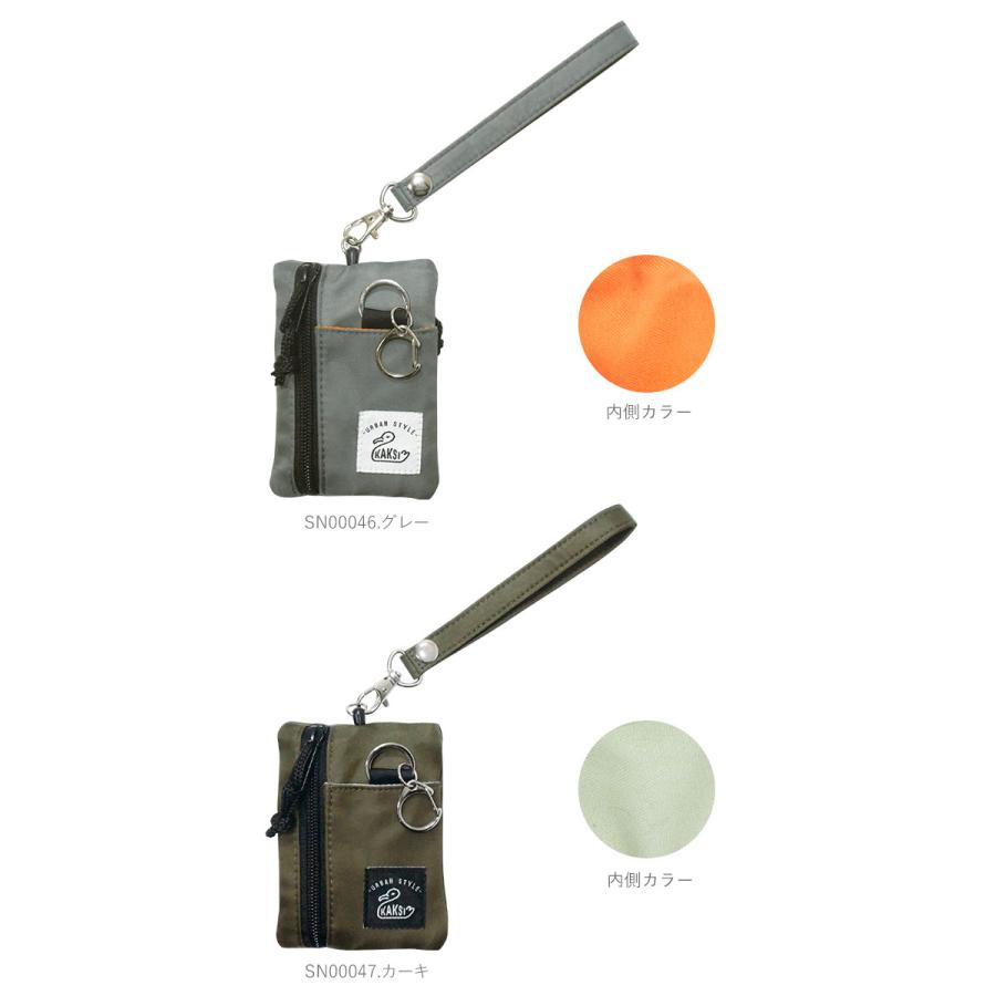 パスケース リール付き キーケース 好評 KAKSI カクシ レディース ブランド 小銭入れ コインケース 定期入れ リール付きパスケース パスポーチ パスケース |  | 16