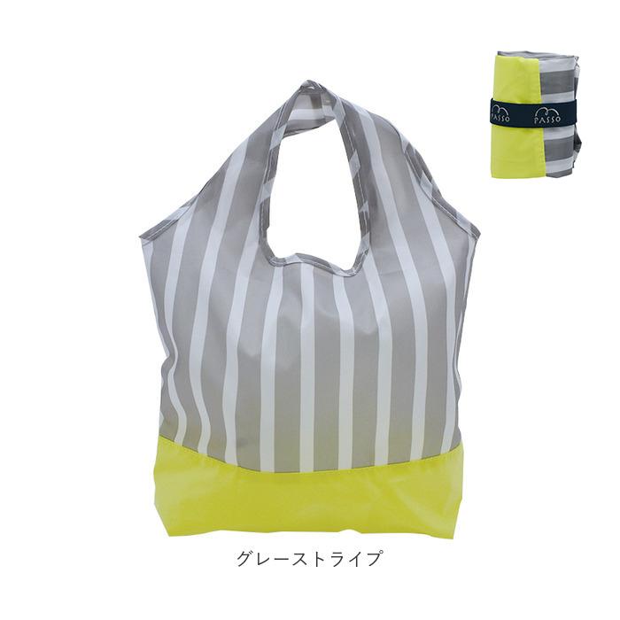 エコバッグ 通販エコバッグ 折りたたみ コンパクト おしゃれ かわいい 軽量 軽い 小さめ 洗える 洗濯OK 反射 リフレクター メンズ レディース エコバッグ |  | 19