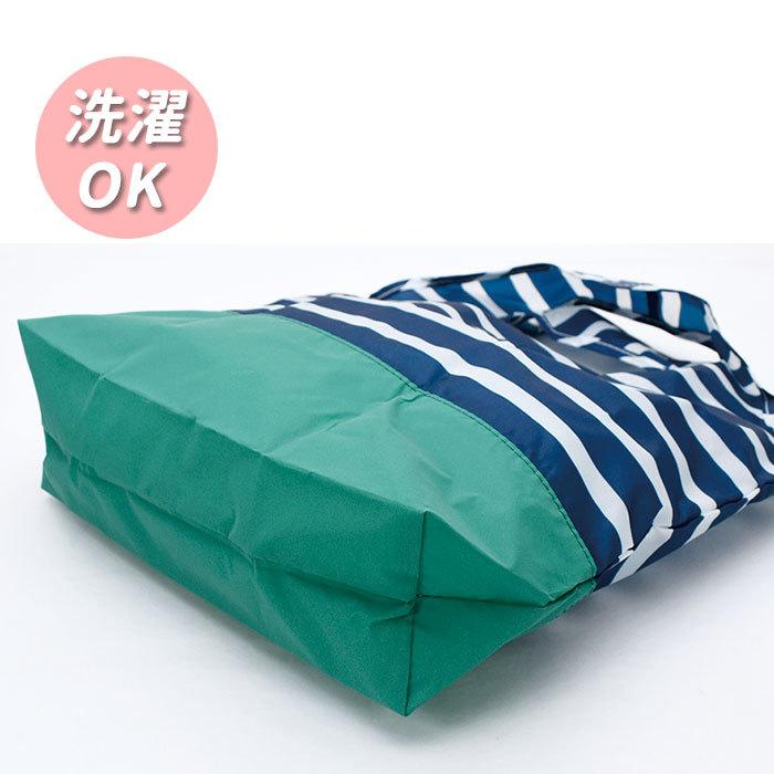 エコバッグ 通販エコバッグ 折りたたみ コンパクト おしゃれ かわいい 軽量 軽い 小さめ 洗える 洗濯OK 反射 リフレクター メンズ レディース エコバッグ |  | 11