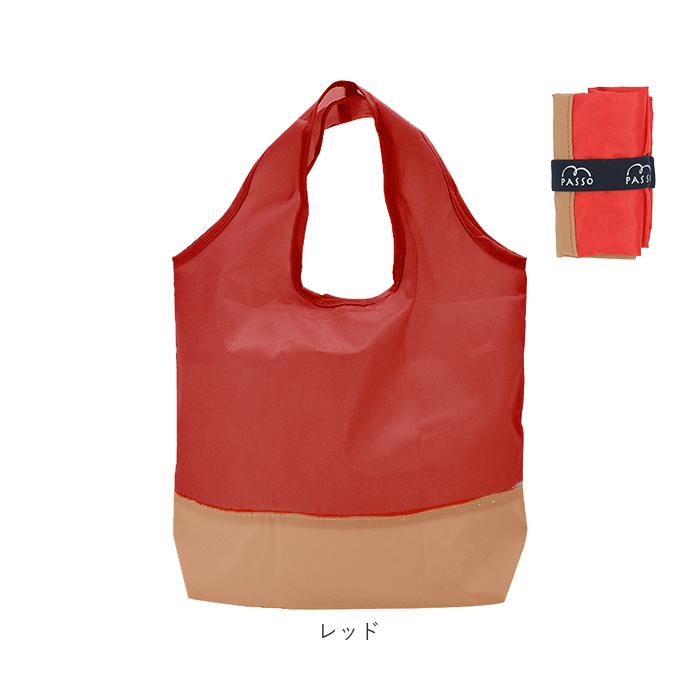 エコバッグ 通販エコバッグ 折りたたみ コンパクト おしゃれ かわいい 軽量 軽い 小さめ 洗える 洗濯OK 反射 リフレクター メンズ レディース エコバッグ |  | 15