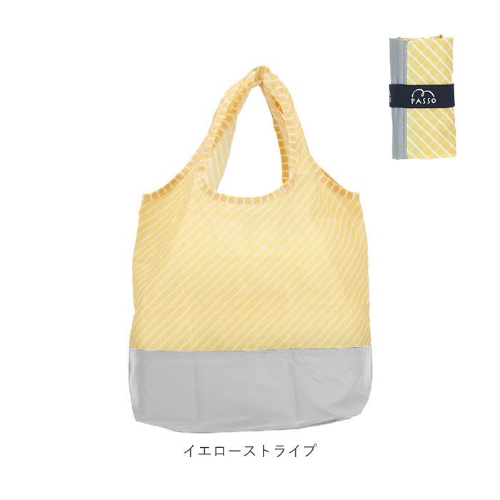 エコバッグ 通販エコバッグ 折りたたみ コンパクト おしゃれ かわいい 軽量 軽い 小さめ 洗える 洗濯OK 反射 リフレクター メンズ レディース エコバッグ |  | 16