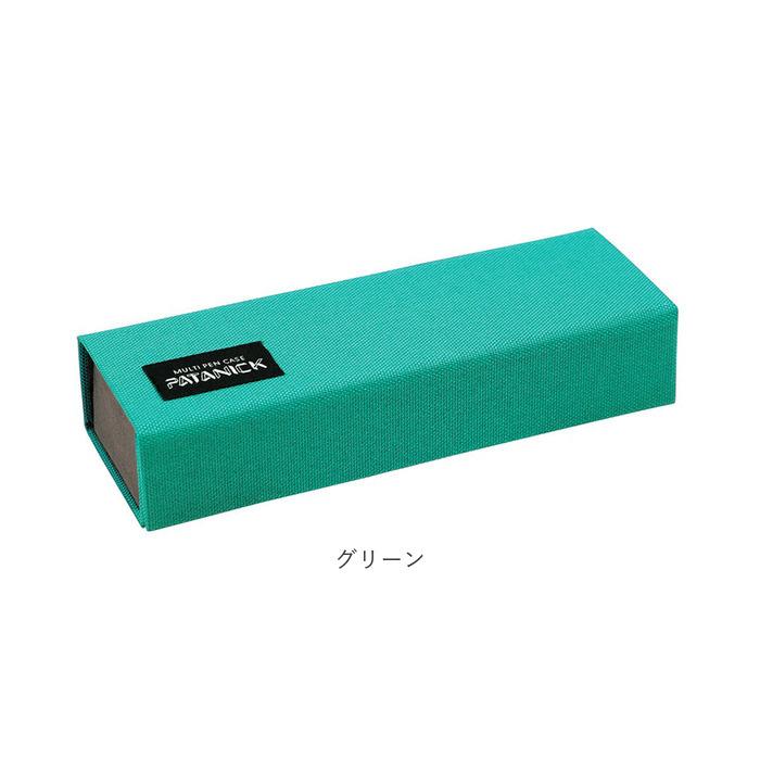 ペンケース 通販ペンケース シンプル パタニック 折り畳み 折りたたみ 筆箱 メガネケース 眼鏡ケース 小物 眼鏡 小物入れ 持ち運び 収納ケース ペンケース | ブランド登録なし | 16