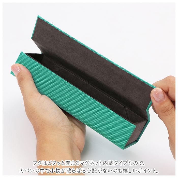 ペンケース 通販ペンケース シンプル パタニック 折り畳み 折りたたみ 筆箱 メガネケース 眼鏡ケース 小物 眼鏡 小物入れ 持ち運び 収納ケース ペンケース | ブランド登録なし | 06