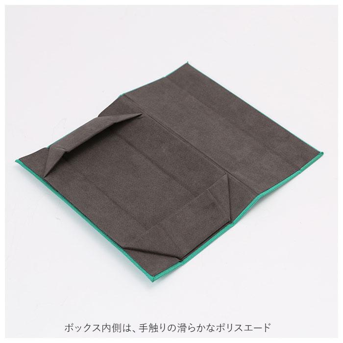 ペンケース 通販ペンケース シンプル パタニック 折り畳み 折りたたみ 筆箱 メガネケース 眼鏡ケース 小物 眼鏡 小物入れ 持ち運び 収納ケース ペンケース | ブランド登録なし | 07