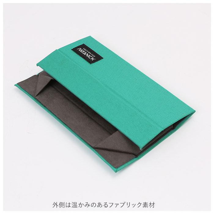 ペンケース 通販ペンケース シンプル パタニック 折り畳み 折りたたみ 筆箱 メガネケース 眼鏡ケース 小物 眼鏡 小物入れ 持ち運び 収納ケース ペンケース | ブランド登録なし | 08