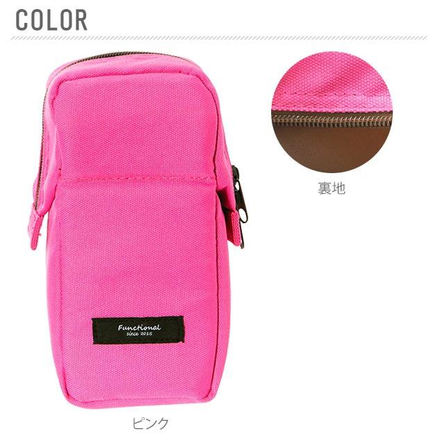 ペンケース 大容量 シンプル 通販 筆箱 高校生 中学生 小学生 PattoNeo パットネオ Patto パット Neo ネオ スタンドペーケース おしゃれ かわいい ペンケース |  | 14