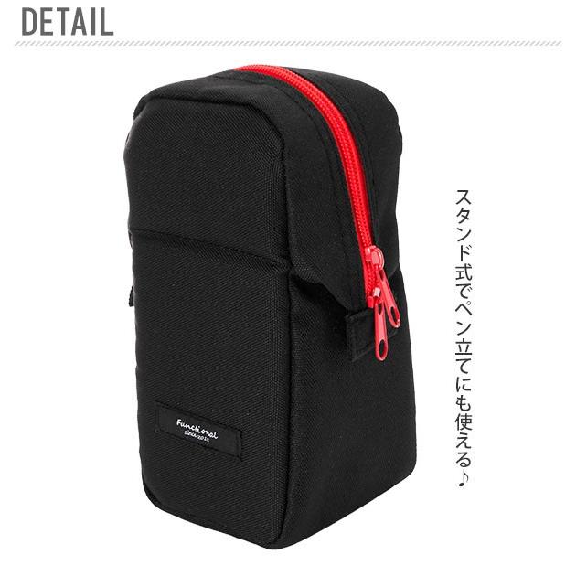 ペンケース 大容量 シンプル 通販 筆箱 高校生 中学生 小学生 PattoNeo パットネオ Patto パット Neo ネオ スタンドペーケース おしゃれ かわいい ペンケース |  | 06