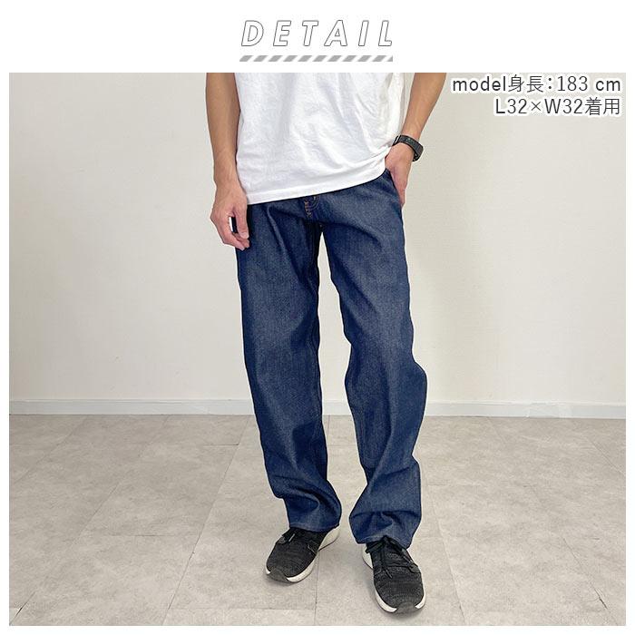 MADE IN USA プリズンブルース ワークジーンズ PRISON BLUES 122 通販