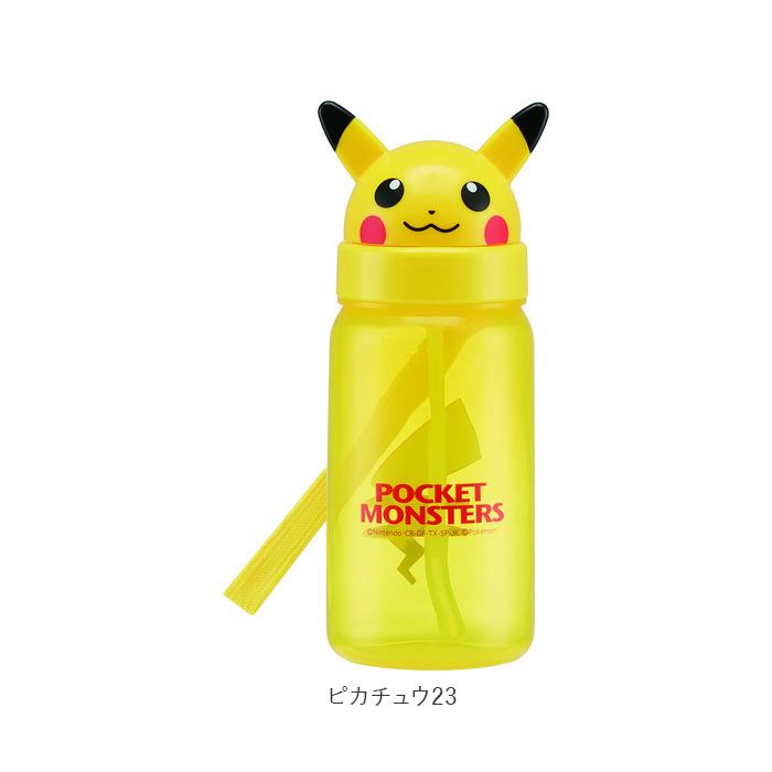 水筒 通販水筒 キッズ ストロー 350ml 子供 おしゃれ キャラクターグッズ 洗いやすい 広口 ベビー 幼児 ストロー飲みボトル マグボトル 未就園児 保育園 水筒 |  | 19