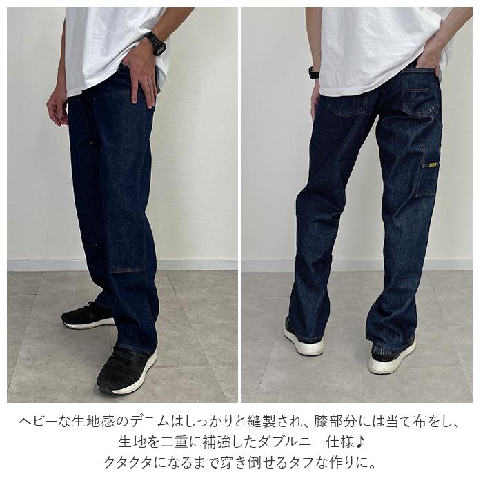 MADE IN USA プリズンブルース 通販プリズンブルース ダブルニー MADE IN USA プリズンブルース 通販プリズンブルース ダブルニー