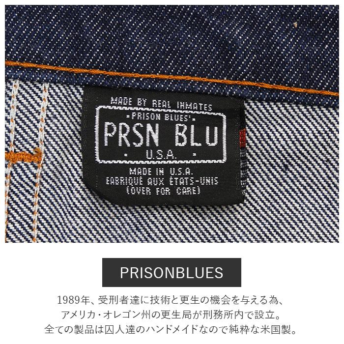 プリズンブルース 通販プリズンブルース ダブルニーワークジーンズ PRISON BLUES 123 ジーンズ デニムパンツ メンズ ペインターパンツ ワークパンツ デニム パ｜backyard｜08
