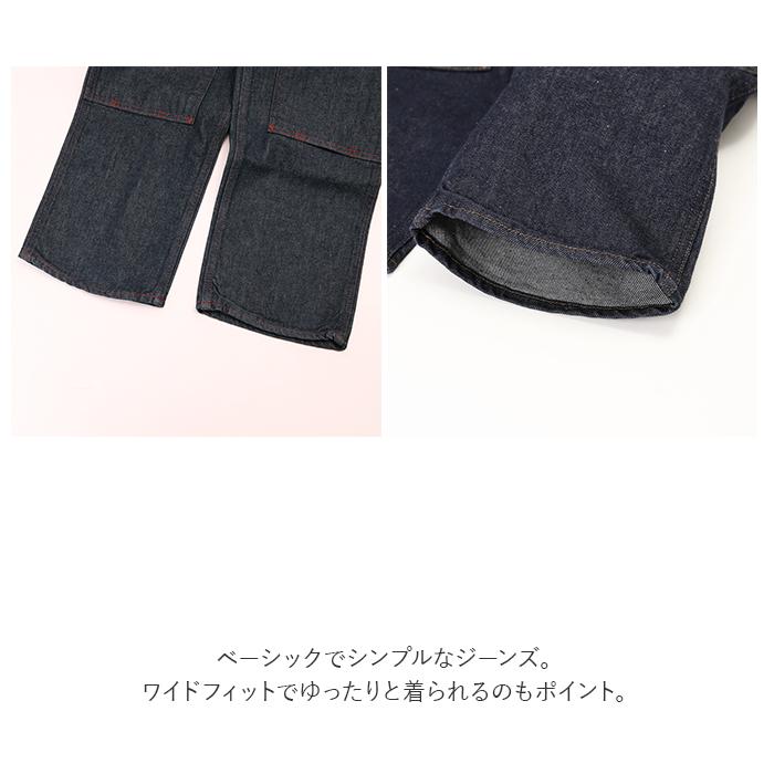 MADE IN USA プリズンブルース 通販プリズンブルース ダブルニーワーク