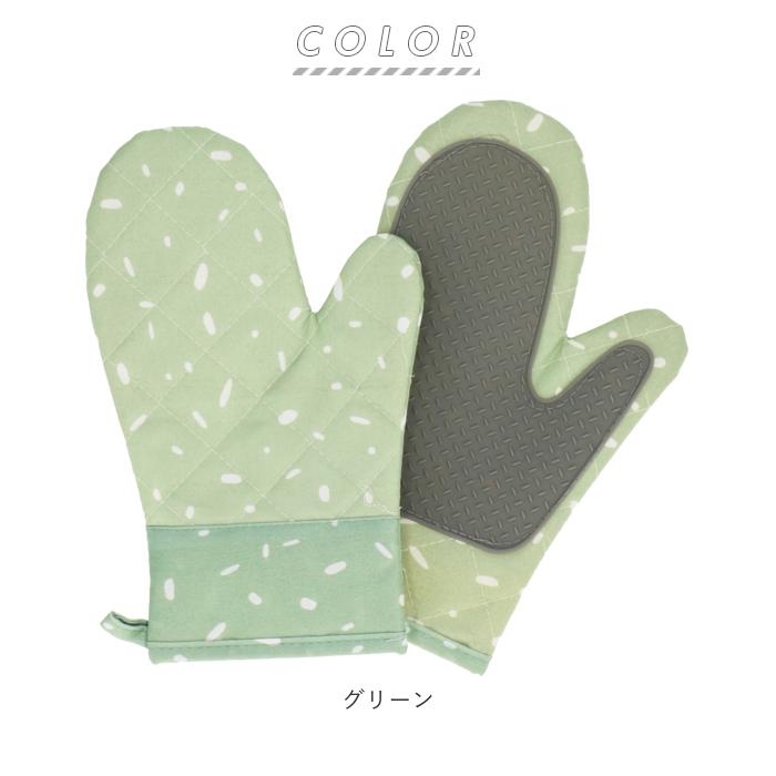鍋つかみ 通販鍋つかみ シリコン 鍋つかみ シリコン キッチングローブ 左右セット ミトン 手袋 おしゃれ かわいい オーブン ミット バーベキュー ピザ 鍋つかみ | BACKYARD FAMILY | 10