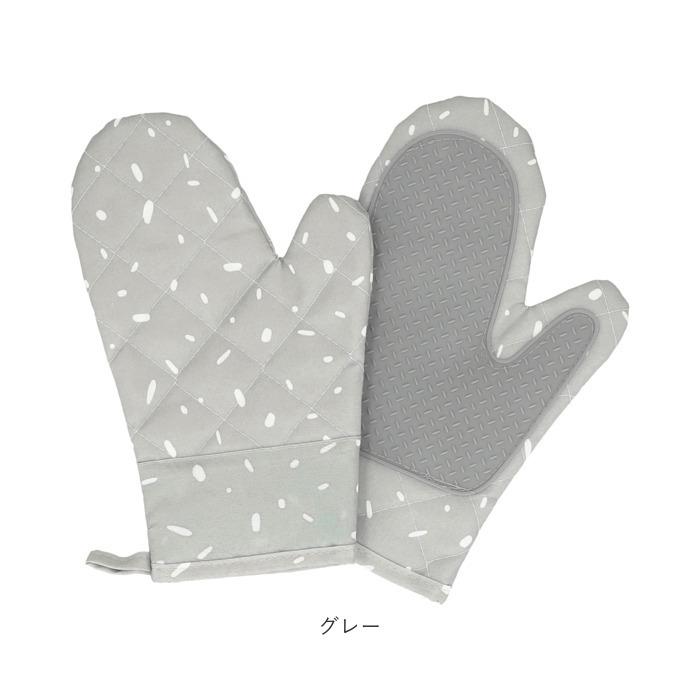 鍋つかみ 通販鍋つかみ シリコン 鍋つかみ シリコン キッチングローブ 左右セット ミトン 手袋 おしゃれ かわいい オーブン ミット バーベキュー ピザ 鍋つかみ | BACKYARD FAMILY | 12