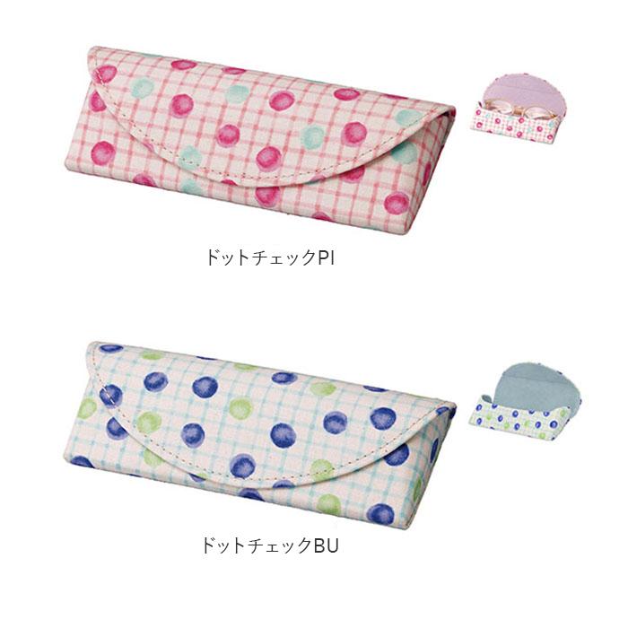 メガネケース 通販メガネケース おしゃれ 眼鏡ケース 女性 めがねケース 可愛い セミ ハード レディース メンズ おしゃれ セミハード 大人 メガネケース | ブランド登録なし | 30