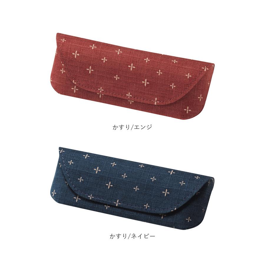 メガネケース おしゃれ 和柄 通販 眼鏡ケース 女性 めがねケース 可愛い セミ ハード レディース メンズ おしゃれ セミハード 大人 かわいい 敬老の日 | ブランド登録なし | 23