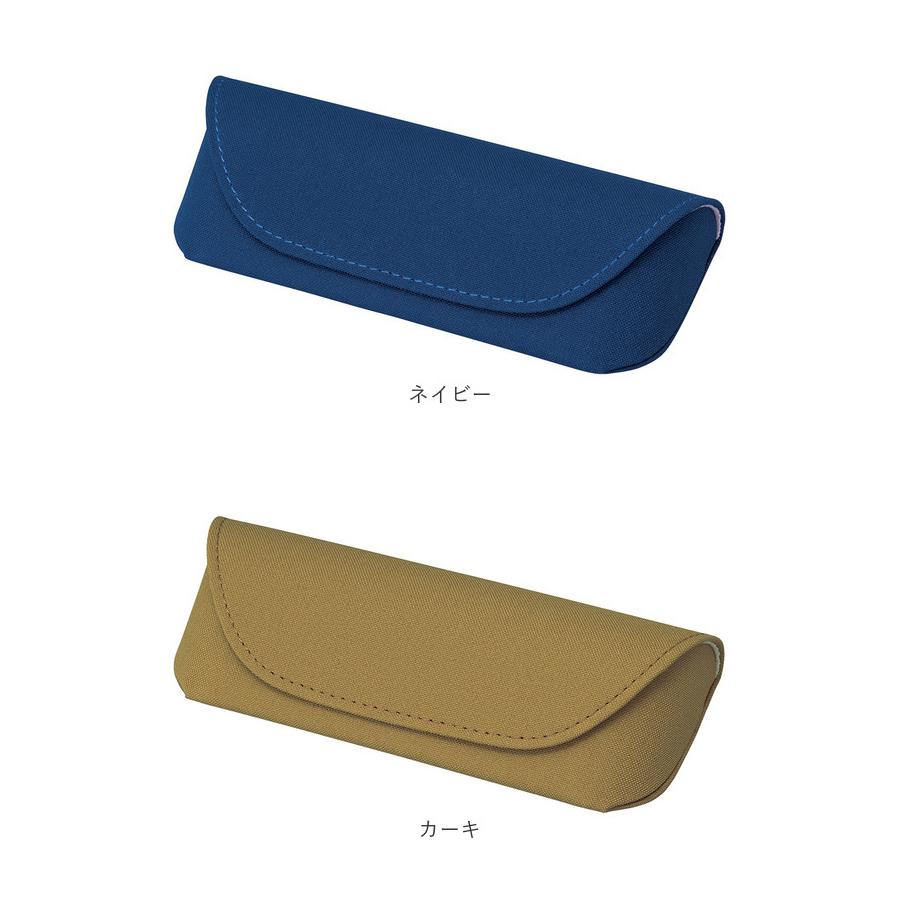 メガネケース おしゃれ 和柄 通販 眼鏡ケース 女性 めがねケース 可愛い セミ ハード レディース メンズ おしゃれ セミハード 大人 かわいい 敬老の日 | ブランド登録なし | 26