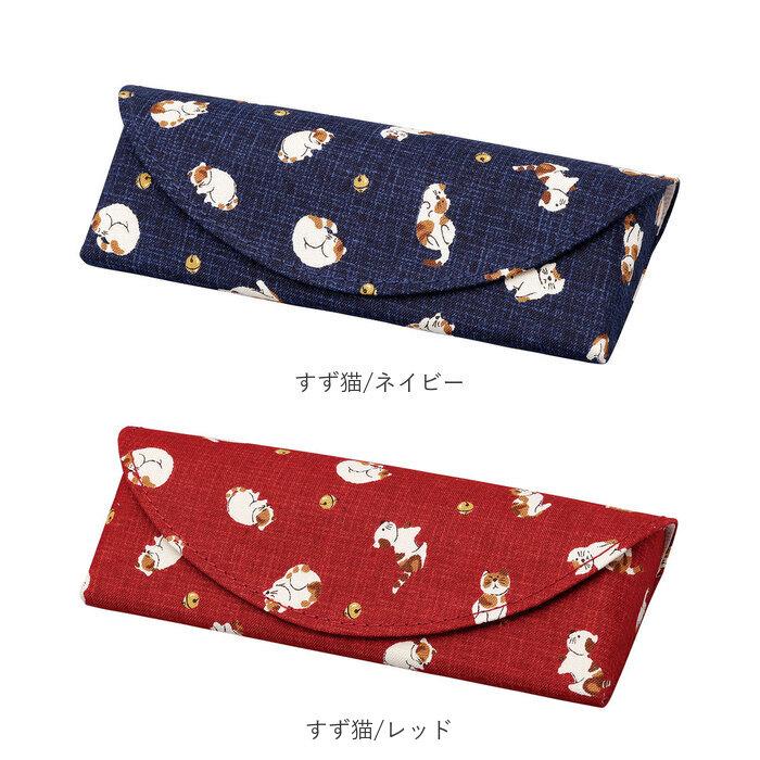 メガネケース おしゃれ 和柄 通販 眼鏡ケース 女性 めがねケース 可愛い セミ ハード レディース メンズ おしゃれ セミハード 大人 かわいい 敬老の日 | ブランド登録なし | 28