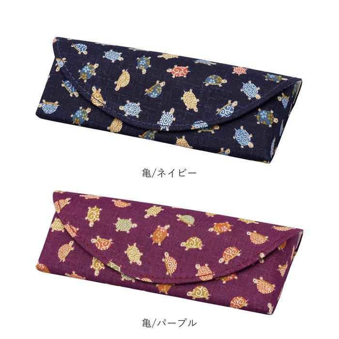 メガネケース おしゃれ 和柄 通販 眼鏡ケース 女性 めがねケース 可愛い セミ ハード レディース メンズ おしゃれ セミハード 大人 かわいい 敬老の日 | ブランド登録なし | 29