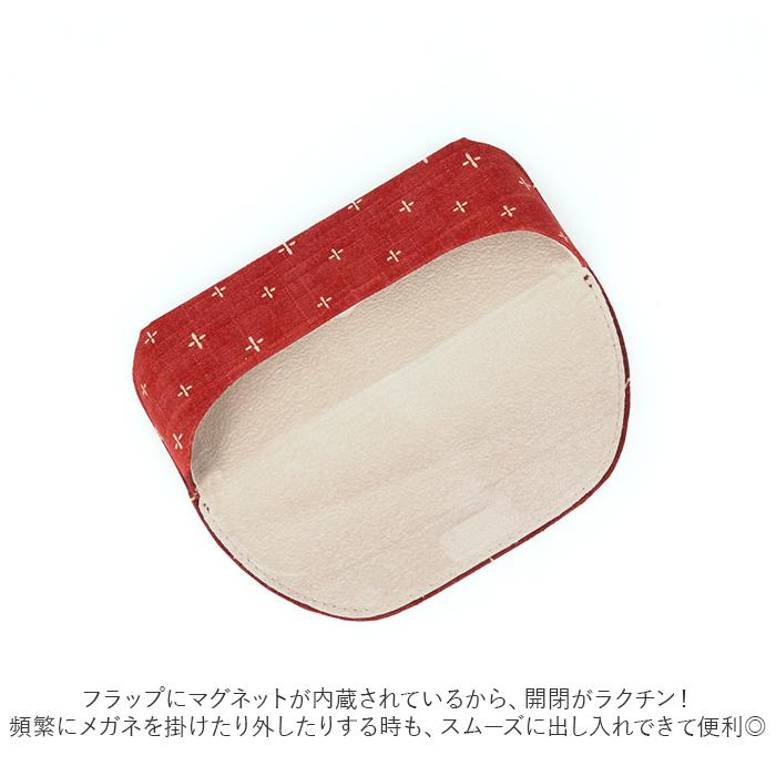 メガネケース おしゃれ 和柄 通販 眼鏡ケース 女性 めがねケース 可愛い セミ ハード レディース メンズ おしゃれ セミハード 大人 かわいい 敬老の日 | ブランド登録なし | 17