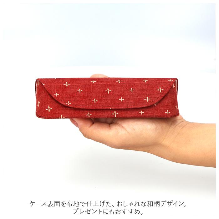 メガネケース おしゃれ 和柄 通販 眼鏡ケース 女性 めがねケース 可愛い セミ ハード レディース メンズ おしゃれ セミハード 大人 かわいい 敬老の日 | ブランド登録なし | 20