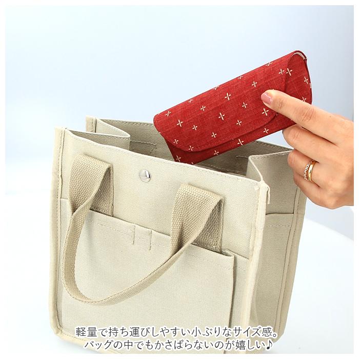 メガネケース おしゃれ 和柄 通販 眼鏡ケース 女性 めがねケース 可愛い セミ ハード レディース メンズ おしゃれ セミハード 大人 かわいい 敬老の日 | ブランド登録なし | 21