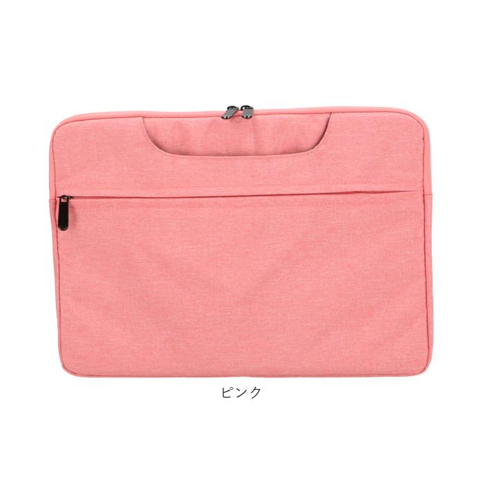パソコンケース 通販 タブレット ケース PCケース PCバッグ おしゃれ シンプル 無地 13.3インチ 14.1インチ 15.6インチ 撥水 はっ水 手提げ 2way パソコンケース |  | 10