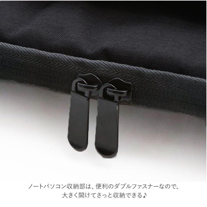パソコンケース 通販 タブレット ケース PCケース PCバッグ おしゃれ シンプル 無地 13.3インチ 14.1インチ 15.6インチ 撥水 はっ水 手提げ 2way パソコンケース |  | 07