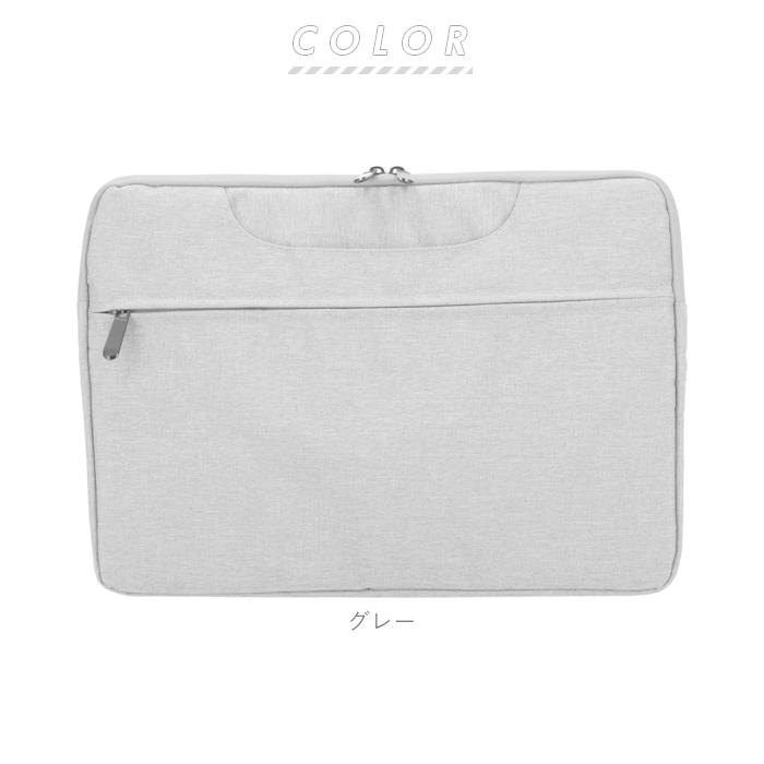 パソコンケース 通販 タブレット ケース PCケース PCバッグ おしゃれ シンプル 無地 13.3インチ 14.1インチ 15.6インチ 撥水 はっ水 手提げ 2way パソコンケース |  | 09