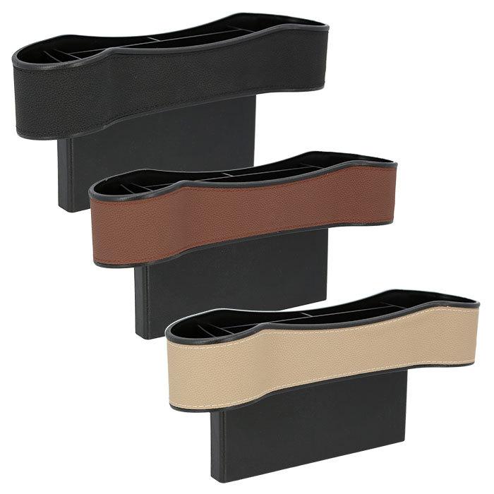 カー用品 収納 通販 車内 小物 収納ラック 収納ポケット ジュースホルダー 小物入れ 隙間収納 ドリンクホルダー 整理用品 コンソールボックス 便利 カー用品 | 