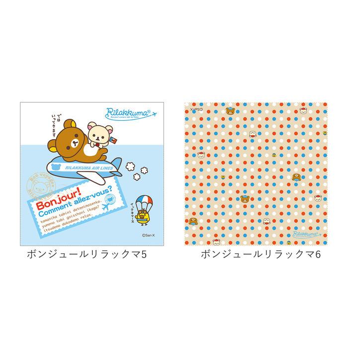 メガネ拭き キャラクター 通販 めがね拭き メガネクロス クロス おしゃれ かわいい メガネ めがね 眼鏡 クリーニングクロス めがねふき 子供 こども  メガネ拭き |  | 28