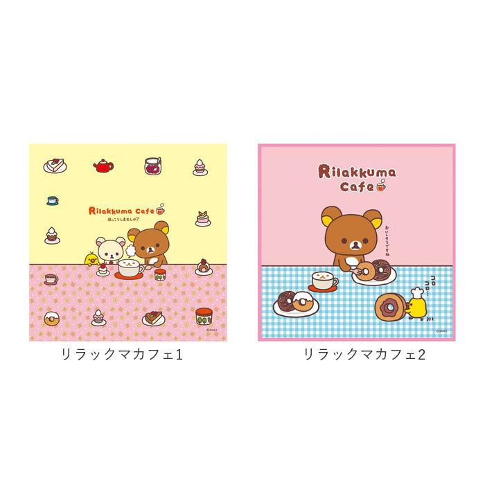 メガネ拭き キャラクター 通販 めがね拭き メガネクロス クロス おしゃれ かわいい メガネ めがね 眼鏡 クリーニングクロス めがねふき 子供 こども  メガネ拭き |  | 29