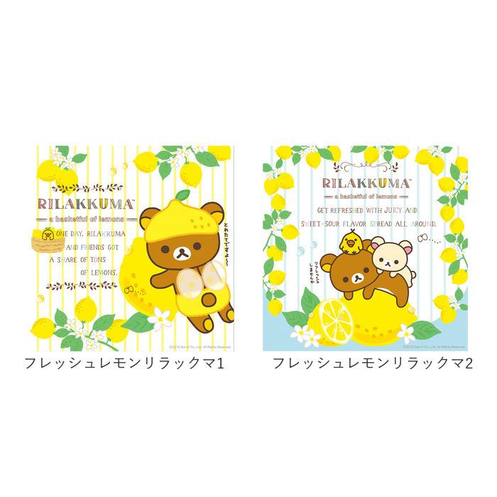 メガネ拭き キャラクター 通販 めがね拭き メガネクロス クロス おしゃれ かわいい メガネ めがね 眼鏡 クリーニングクロス めがねふき 子供 こども  メガネ拭き |  | 32