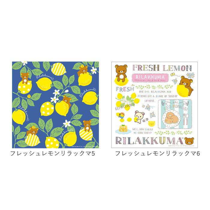 メガネ拭き キャラクター 通販 めがね拭き メガネクロス クロス おしゃれ かわいい メガネ めがね 眼鏡 クリーニングクロス めがねふき 子供 こども  メガネ拭き |  | 34