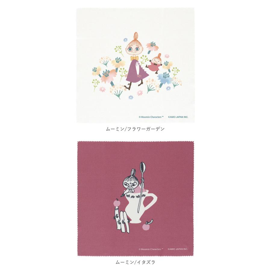 メガネ拭き 可愛い 通販 メガネ拭きクロス クロス めがね拭き おしゃれ かわいい クリーニングクロス めがねふき メガネクロス 眼鏡拭き メガネ拭き | ブランド登録なし | 29