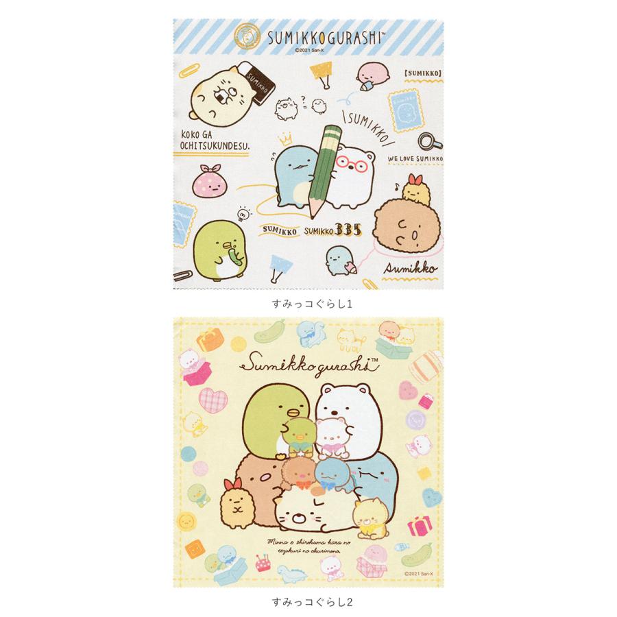 メガネ拭き 可愛い 通販 メガネ拭きクロス クロス めがね拭き おしゃれ かわいい クリーニングクロス めがねふき メガネクロス 眼鏡拭き メガネ拭き | ブランド登録なし | 30