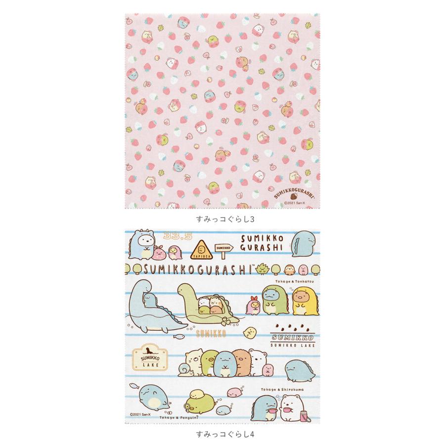 メガネ拭き 可愛い 通販 メガネ拭きクロス クロス めがね拭き おしゃれ かわいい クリーニングクロス めがねふき メガネクロス 眼鏡拭き メガネ拭き | ブランド登録なし | 31