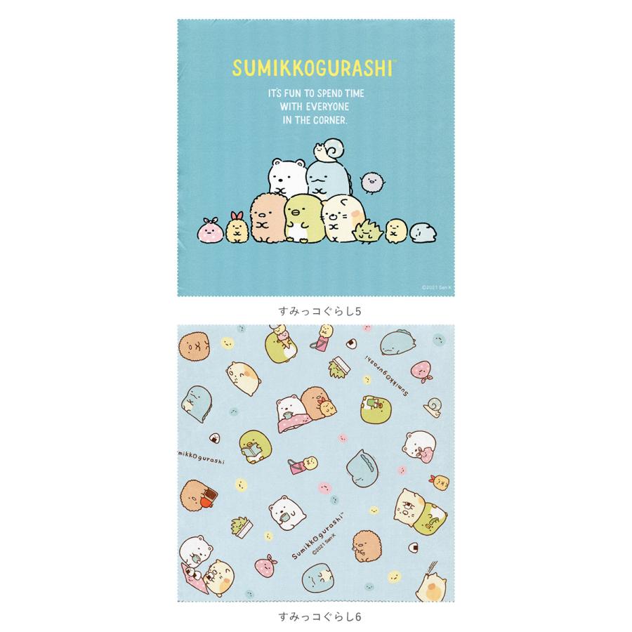 メガネ拭き 可愛い 通販 メガネ拭きクロス クロス めがね拭き おしゃれ かわいい クリーニングクロス めがねふき メガネクロス 眼鏡拭き メガネ拭き | ブランド登録なし | 32