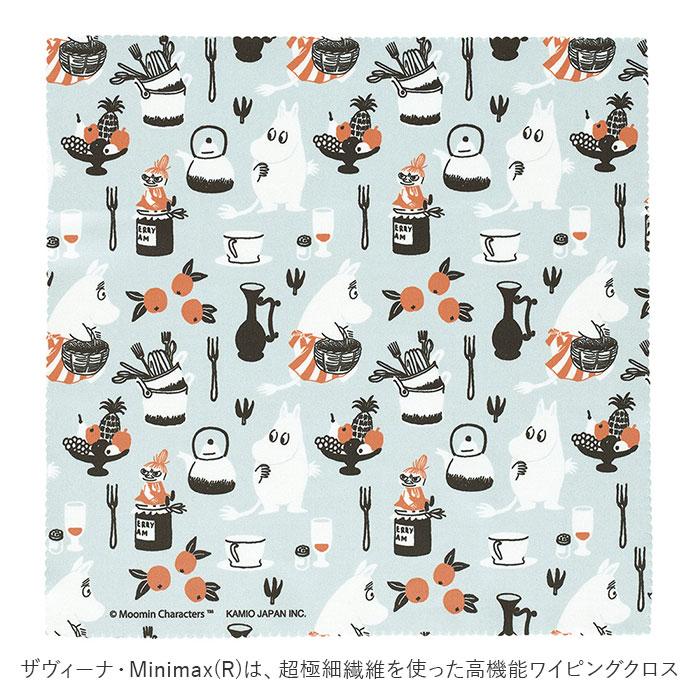 メガネ拭き 可愛い 通販 メガネ拭きクロス クロス めがね拭き おしゃれ かわいい クリーニングクロス めがねふき メガネクロス 眼鏡拭き メガネ拭き | ブランド登録なし | 20