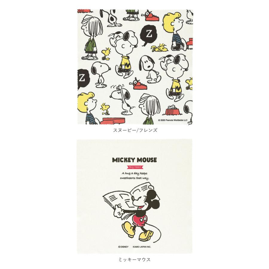 メガネ拭き 可愛い 通販 メガネ拭きクロス クロス めがね拭き おしゃれ かわいい クリーニングクロス めがねふき メガネクロス 眼鏡拭き メガネ拭き | ブランド登録なし | 26