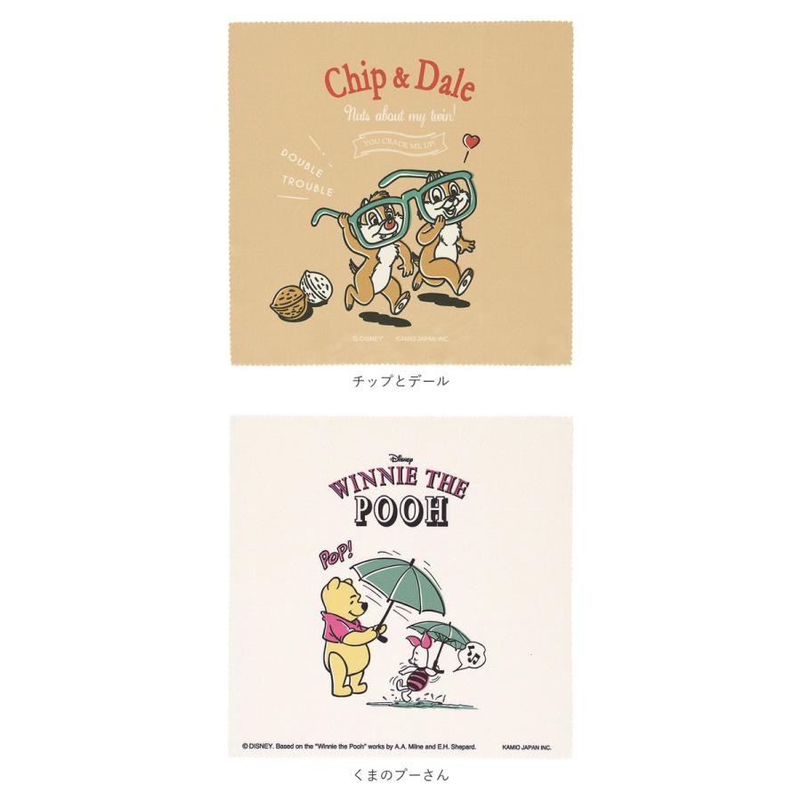 メガネ拭き 可愛い 通販 メガネ拭きクロス クロス めがね拭き おしゃれ かわいい クリーニングクロス めがねふき メガネクロス 眼鏡拭き メガネ拭き | ブランド登録なし | 27