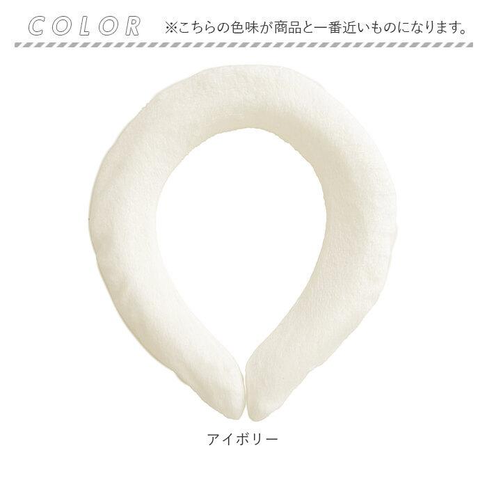 ウォームリング 通販 ネックウォーム ネックウォーマー 温熱 首掛け 温感 首 暖かい あったか カバー付き 快適 電池なし 繰り返し 防寒 電気不要 ウォームリング | ブランド登録なし | 17