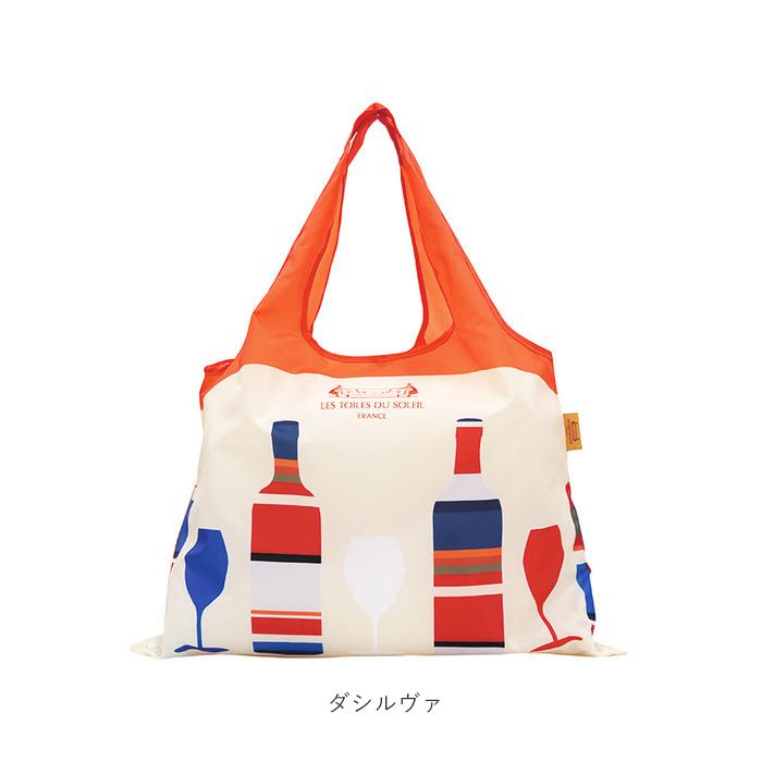 エコバッグ 通販エコバッグ 折りたたみ コンパクト 軽量 軽い マチ広 大容量 レジ袋 トートバッグ 肩掛け おしゃれ シンプル かわいい スーパー エコバッグ |  | 22