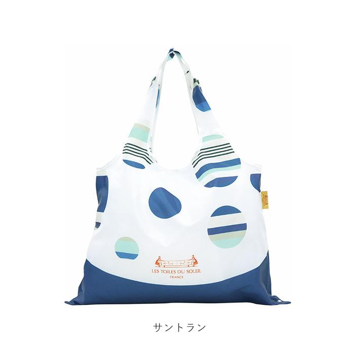 エコバッグ 通販エコバッグ 折りたたみ コンパクト 軽量 軽い マチ広 大容量 レジ袋 トートバッグ 肩掛け おしゃれ シンプル かわいい スーパー エコバッグ |  | 23