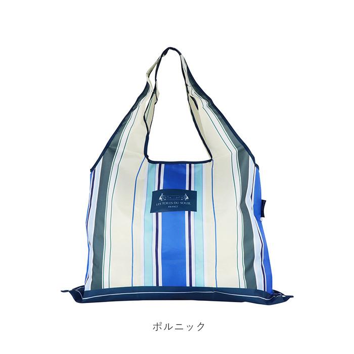 エコバッグ 通販エコバッグ 折りたたみ コンパクト 軽量 軽い マチ広 大容量 レジ袋 トートバッグ 肩掛け おしゃれ シンプル かわいい スーパー エコバッグ | LES TOILES DU SOLEIL | 20