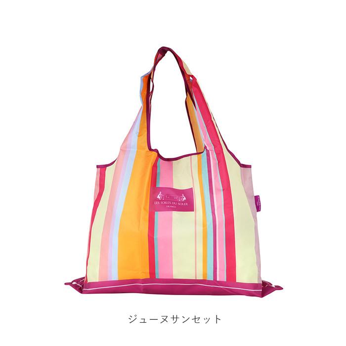 エコバッグ 通販エコバッグ 折りたたみ コンパクト 軽量 軽い マチ広 大容量 レジ袋 トートバッグ 肩掛け おしゃれ シンプル かわいい スーパー エコバッグ | LES TOILES DU SOLEIL | 21
