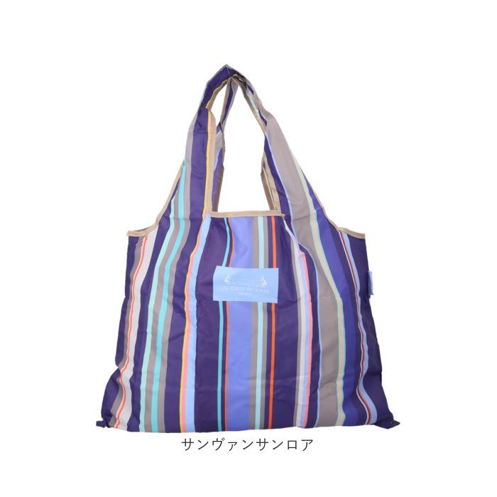 エコバッグ 通販エコバッグ 折りたたみ コンパクト 軽量 軽い マチ広 大容量 レジ袋 トートバッグ 肩掛け おしゃれ シンプル かわいい スーパー エコバッグ | LES TOILES DU SOLEIL | 23